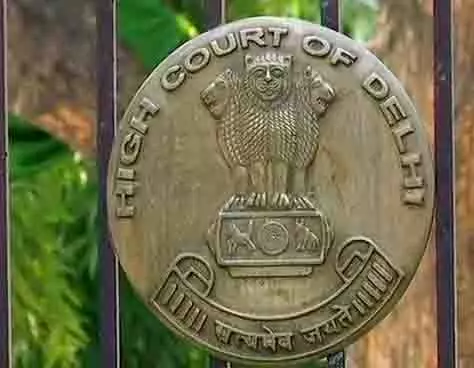 दिल्ली उच्च न्यायालय ने पतंजलि को डाबर च्यवनप्राश पर लक्षित विज्ञापन प्रसारित करने से रोक दिया दिल्ली उच्च न्यायालय ने पतंजलि को डाबर च्यवनप्राश पर लक्षित विज्ञापन प्रसारित करने से रोक दिया