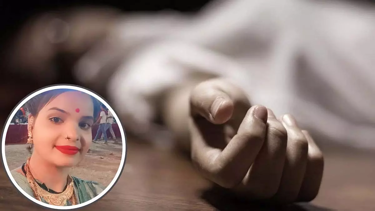 7 महीने की गर्भवती महिला ससुराल में मृत मिली; परिवार ने मौत का आरोप लगाया 7 महीने की गर्भवती महिला ससुराल में मृत मिली; परिवार ने मौत का आरोप लगाया