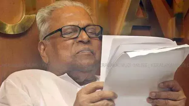 Kerala: वीएस लाइफ सपोर्ट पर है; स्वास्थ्य की स्थिति गंभीर Kerala: वीएस लाइफ सपोर्ट पर है; स्वास्थ्य की स्थिति गंभीर