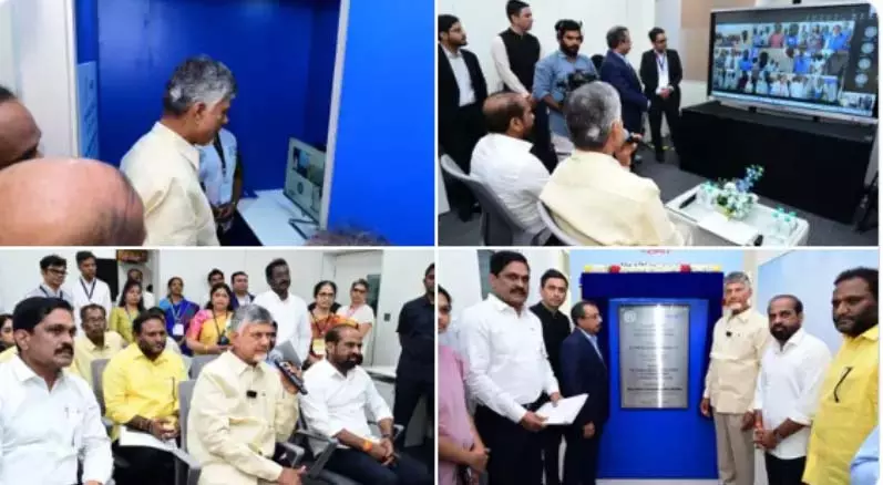 चंद्रबाबू नायडू ने कुप्पम में Andhra के पहले डिजिटल नर्व सेंटर का उद्घाटन किया चंद्रबाबू नायडू ने कुप्पम में Andhra के पहले डिजिटल नर्व सेंटर का उद्घाटन किया