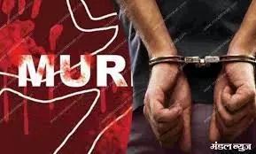 Maharashtra: चॉकलेट के पैसे मांगने पर पिता ने मासूम की हत्या की Maharashtra: चॉकलेट के पैसे मांगने पर पिता ने मासूम की हत्या की