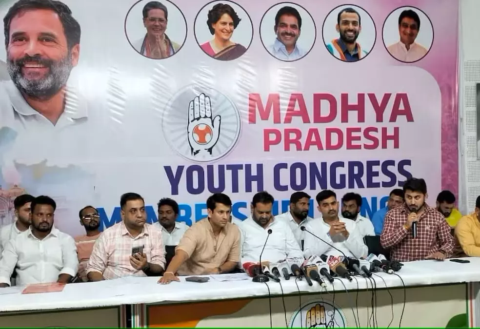 Bhopal: यूथ कांग्रेस अध्यक्ष पद के लिए 18 दावेदार मैदान में उतरे Bhopal: यूथ कांग्रेस अध्यक्ष पद के लिए 18 दावेदार मैदान में उतरे