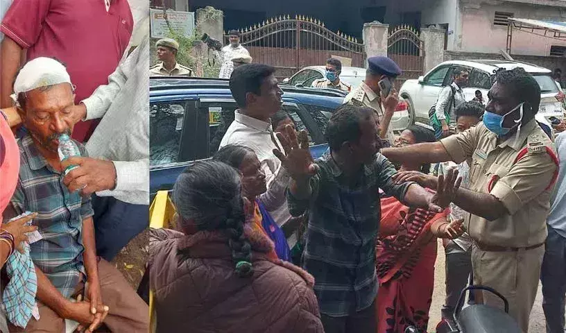 Sangareddy: लापता सिगाची पीड़ित के पिता ने पीड़ा में सिर फोड़ दिया Sangareddy: लापता सिगाची पीड़ित के पिता ने पीड़ा में सिर फोड़ दिया