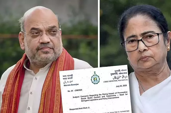 ममता ने शाह को लिखे पत्र में क्या लिखा? ममता ने शाह को लिखे पत्र में क्या लिखा?