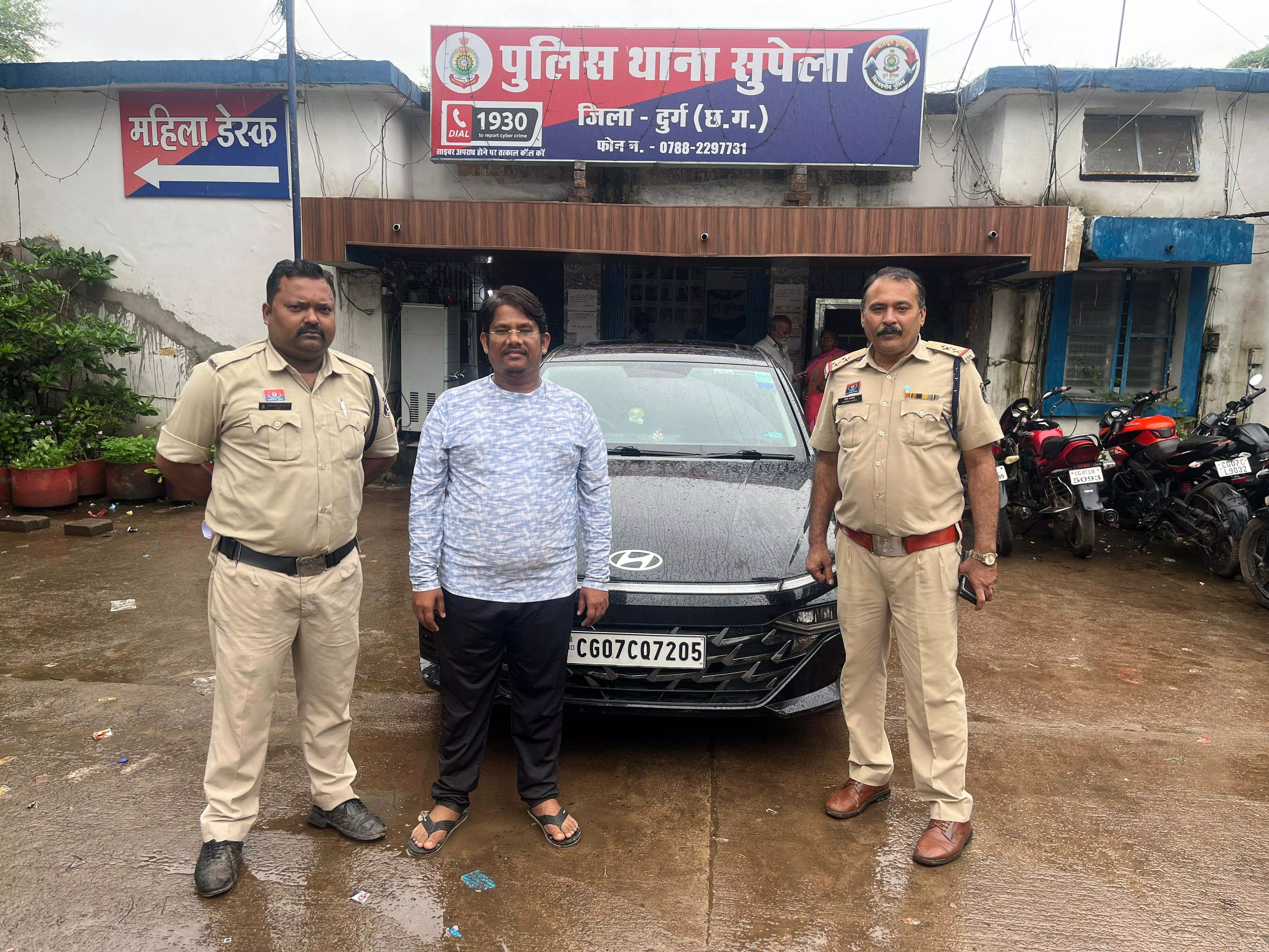 CG BREAKING: म्यूल बैंक खाते से ऑनलाइन सट्टा चलाने वाला गोविंदा चौहान गिरफ्तार CG BREAKING: म्यूल बैंक खाते से ऑनलाइन सट्टा चलाने वाला गोविंदा चौहान गिरफ्तार