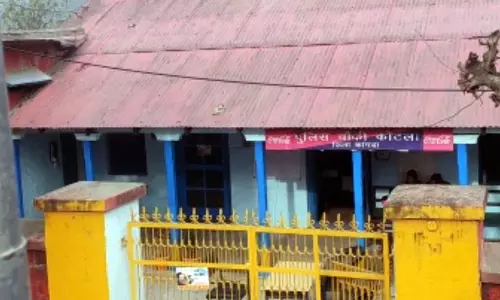 Himachal: सौ साल पुरानी कोटला पुलिस चौकी को अपग्रेडेशन का इंतजार Himachal: सौ साल पुरानी कोटला पुलिस चौकी को अपग्रेडेशन का इंतजार