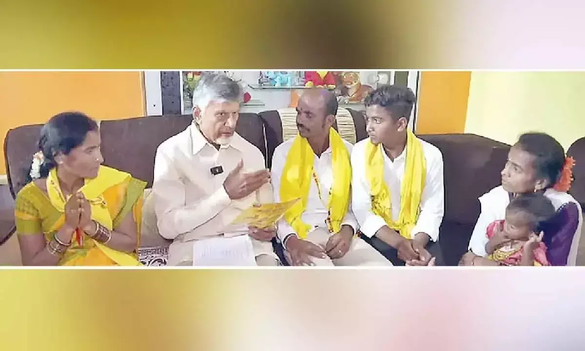 Andhra: सीएम नायडू ने थिमाराजू पल्ली के ग्रामीणों से मुलाकात की