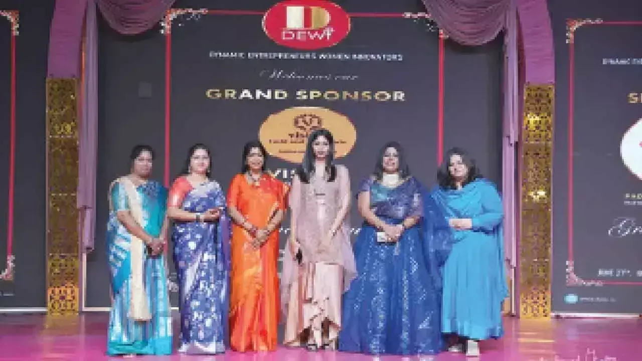 Telangana: महिला उद्यमियों के लिए जीवंत सामूहिक संगठन का शुभारंभ Telangana: महिला उद्यमियों के लिए जीवंत सामूहिक संगठन का शुभारंभ