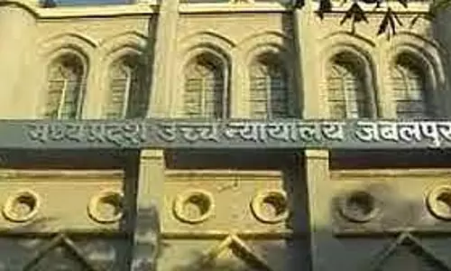 एक गेट बंद करना बाधा नहीं है: MP उच्च न्यायालय
