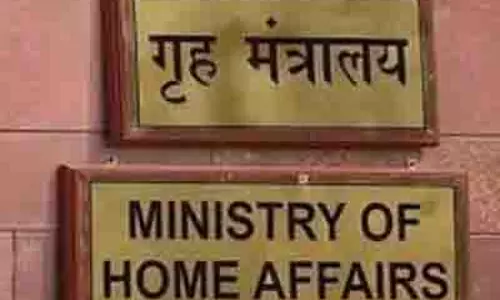 भारत में पाकिस्तानी हस्तियों के एक्स अकाउंट पर फिर लगाया बैन भारत में पाकिस्तानी हस्तियों के एक्स अकाउंट पर फिर लगाया बैन