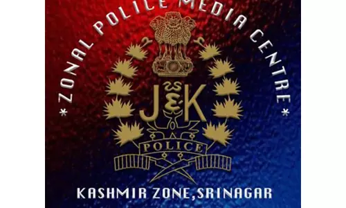 Kashmir Police ने अमरनाथ यात्रा के लिए तीर्थयात्रियों को जारी की सलाह Kashmir Police ने अमरनाथ यात्रा के लिए तीर्थयात्रियों को जारी की सलाह