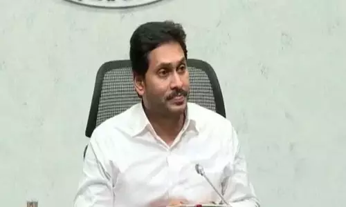 AP: जगन ने यात्रा के दौरान अपने प्रियजनों को खोने वाले परिवारों को सहायता का आश्वासन दिया AP: जगन ने यात्रा के दौरान अपने प्रियजनों को खोने वाले परिवारों को सहायता का आश्वासन दिया