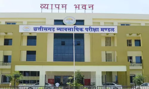 Vyapam ने भर्ती निकाली, कम से कम 8वीं पास होना अनिवार्य