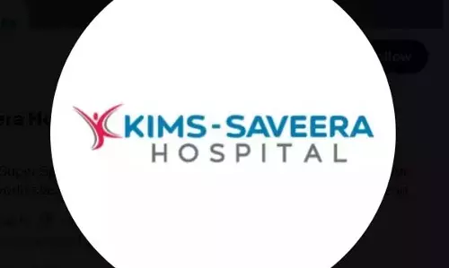 अनंतपुर KIMS ने दुर्लभ डायाफ्रामेटिक हर्निया का सफलतापूर्वक इलाज किया