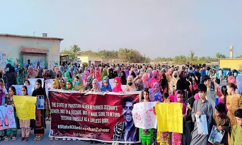 बलूच युवक की न्यायेतर हत्या के खिलाफ BYC ने विरोध रैली निकाली
