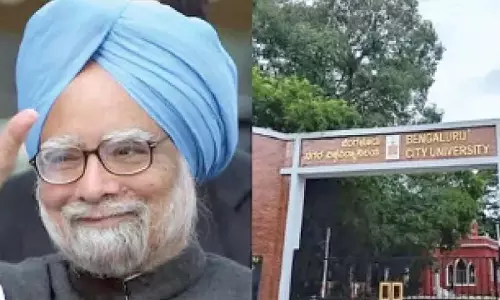 Bangalore सिटी यूनिवर्सिटी का नाम मनमोहन सिंह के नाम पर रखा जाएगा
