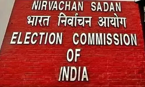 Karnataka : चुनाव आयोग ने आठ निष्क्रिय राजनीतिक दलों को नोटिस जारी किया