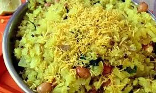 Recipe :झटपट बनायें स्वादिष्ट कांदा पोहा