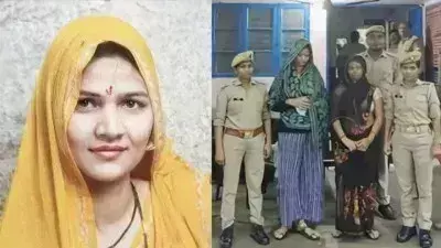 Lucknow: संपत्ति के लिए साजिश, पूजा जाटव पर गंभीर आरोप