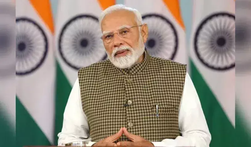 PM Modi ने घाना के सहयोग को सराहा, कहा– आतंकवाद के खिलाफ साझा लड़ाई जरूरी PM Modi ने घाना के सहयोग को सराहा, कहा– आतंकवाद के खिलाफ साझा लड़ाई जरूरी