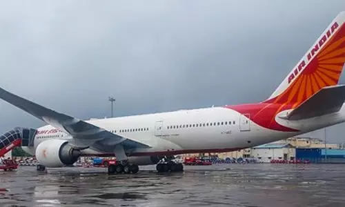 Air India ने वियना में तकनीकी खराबी के कारण दिल्ली-वाशिंगटन उड़ान रद्द की Air India ने वियना में तकनीकी खराबी के कारण दिल्ली-वाशिंगटन उड़ान रद्द की