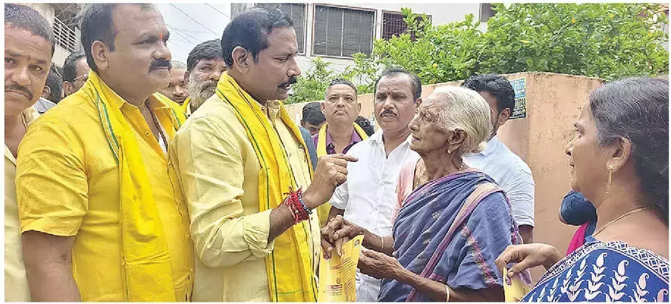 Andhra: सुपरिपलाना लो थोली अडुगु शासन को लोगों के करीब लाएगा Andhra: सुपरिपलाना लो थोली अडुगु शासन को लोगों के करीब लाएगा