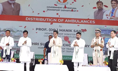 त्रिपुरा ने BLS एम्बुलेंस और वाहन ट्रैकिंग प्रणाली की शुरुआत के साथ प्रमुख सड़क सुरक्षा पहल शुरू की त्रिपुरा ने BLS एम्बुलेंस और वाहन ट्रैकिंग प्रणाली की शुरुआत के साथ प्रमुख सड़क सुरक्षा पहल शुरू की