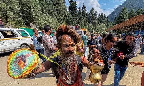 Jammu: अमरनाथ यात्रा शुरू, बालटाल-नुनवान आधार शिविरों से तीर्थयात्री रवाना Jammu: अमरनाथ यात्रा शुरू, बालटाल-नुनवान आधार शिविरों से तीर्थयात्री रवाना