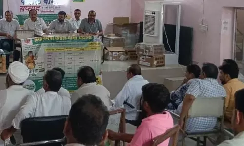 किसानों से 31 जुलाई तक PMFBY के तहत नामांकन कराने का आग्रह किसानों से 31 जुलाई तक PMFBY के तहत नामांकन कराने का आग्रह