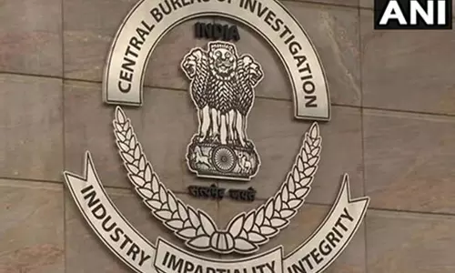 West Bengal में चुनाव के बाद हुई हिंसा में पहली सजा: मालदा कोर्ट ने बलात्कार के मामले में आरोपी को दोषी ठहराया West Bengal में चुनाव के बाद हुई हिंसा में पहली सजा: मालदा कोर्ट ने बलात्कार के मामले में आरोपी को दोषी ठहराया