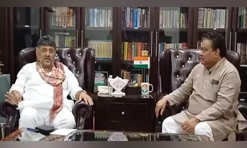 कर्नाटक के मंत्री एमबी पाटिल ने DK Shivakumar से मुलाकात की कर्नाटक के मंत्री एमबी पाटिल ने DK Shivakumar से मुलाकात की