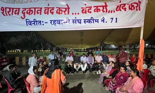 स्थानीय लोगों के विरोध के बीच रिहायशी इलाके में शराब की दुकान बंद; महापौर ने समर्थन दिया