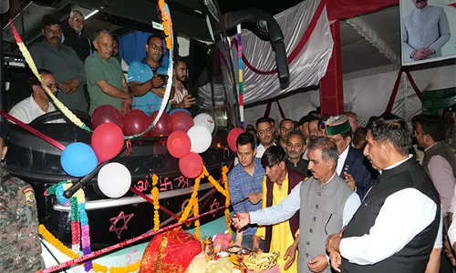 Himachal CM ने हरित ऊर्जा राज्य की प्रतिबद्धता दोहराई Himachal CM ने हरित ऊर्जा राज्य की प्रतिबद्धता दोहराई