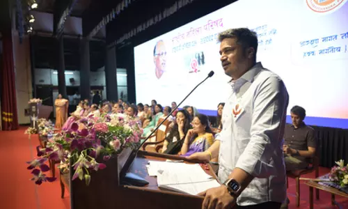 दिशा सालियान मामले में आदित्य ठाकरे को क्लीन चिट, रोहित पवार बोले- इस पर राजनीति करने वाले मांगे माफी दिशा सालियान मामले में आदित्य ठाकरे को क्लीन चिट, रोहित पवार बोले- इस पर राजनीति करने वाले मांगे माफी