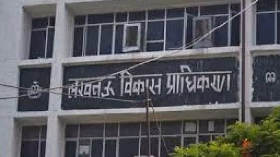 Lucknow: सहारा बाजार की नीलामी जल्द, एकमुश्त बिकेगी संपत्ति Lucknow: सहारा बाजार की नीलामी जल्द, एकमुश्त बिकेगी संपत्ति