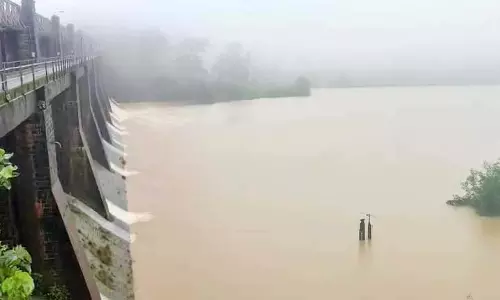 Bhubaneswar : लगातार बारिश के कारण मचकुंड डैम के दो गेट खोले गए Bhubaneswar : लगातार बारिश के कारण मचकुंड डैम के दो गेट खोले गए