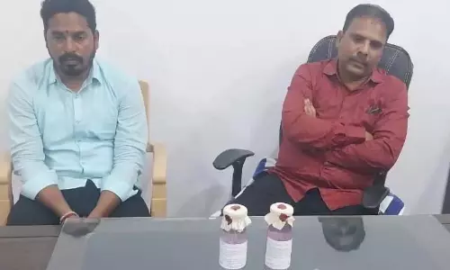 MRO को 10,000 रुपये की रिश्वत लेने के आरोप में गिरफ्तार किया गया MRO को 10,000 रुपये की रिश्वत लेने के आरोप में गिरफ्तार किया गया