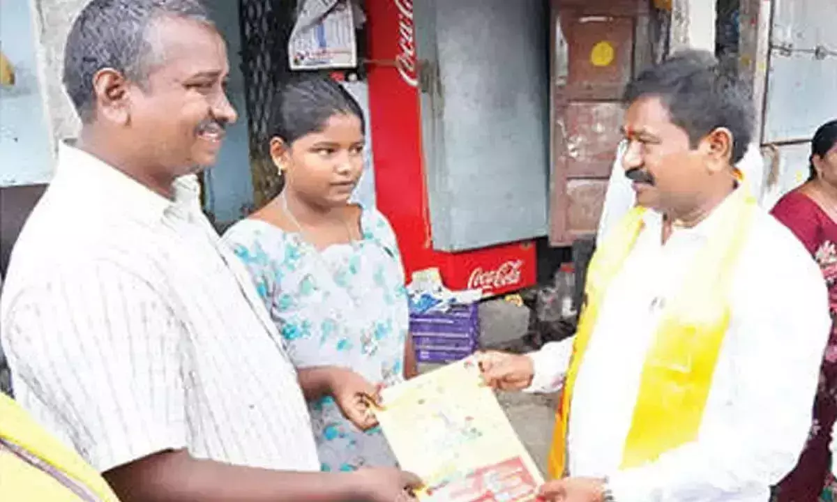 Andhra: सरकार विकास और कल्याण के बीच संतुलन बना रही है: मंत्री
