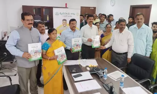 एपी ने कृषि इनपुट लाइसेंसिंग ऐप AGILE लॉन्च किया
