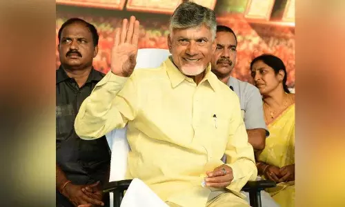 CM Naidu ने किया आंध्र प्रदेश के पहले डिजिटल नर्व सेंटर का उद्घाटन