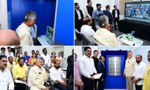 चंद्रबाबू नायडू ने कुप्पम में Andhra के पहले डिजिटल नर्व सेंटर का उद्घाटन किया