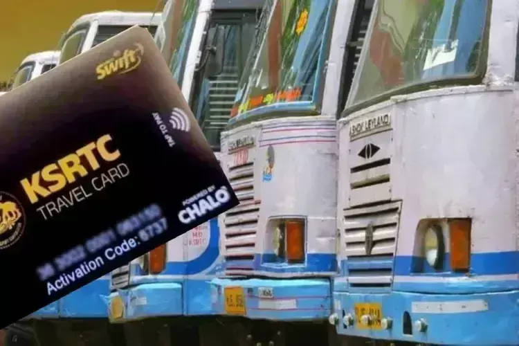 KSRTC  हुआ डिजिटल चलो ऐप लेकर आया लाइव ट्रैकिंग, सीट अपडेट और कैशलेस रिचार्ज