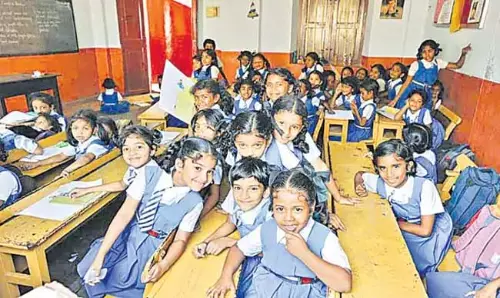 Andhra में आज निजी स्कूल बंद रहेंगे
