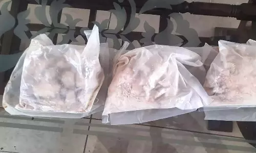 Narsingi में 1.5 करोड़ की हेरोइन जब्त, एक गिरफ्तार Narsingi में 1.5 करोड़ की हेरोइन जब्त, एक गिरफ्तार