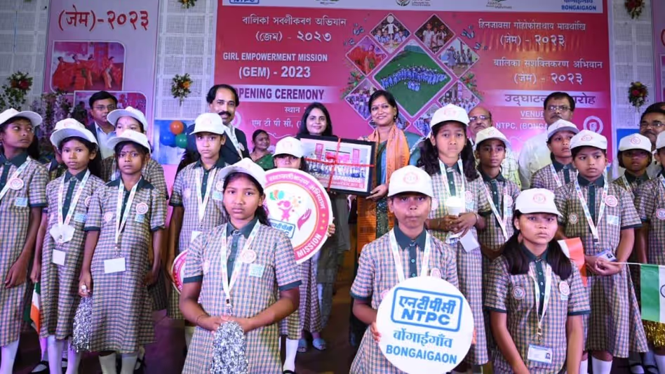 NTPC ने असम के कोकराझार में बालिका सशक्तिकरण मिशन शुरू NTPC ने असम के कोकराझार में बालिका सशक्तिकरण मिशन शुरू