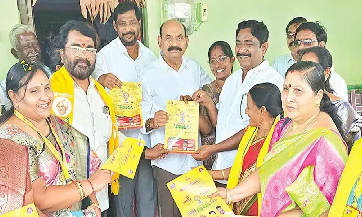 Andhra: मंत्री ने ‘माई TDP’ ऐप पर शिकायतें दर्ज कीं