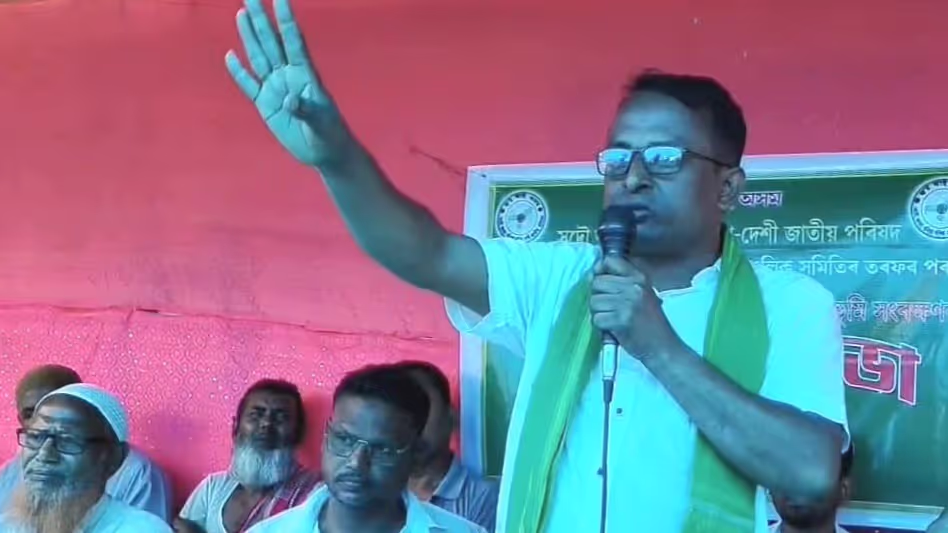 Assam : धुबरी में तनाव बढ़ा, हजारों परिवारों को बेदखल करने की मुहिम जारी Assam : धुबरी में तनाव बढ़ा, हजारों परिवारों को बेदखल करने की मुहिम जारी