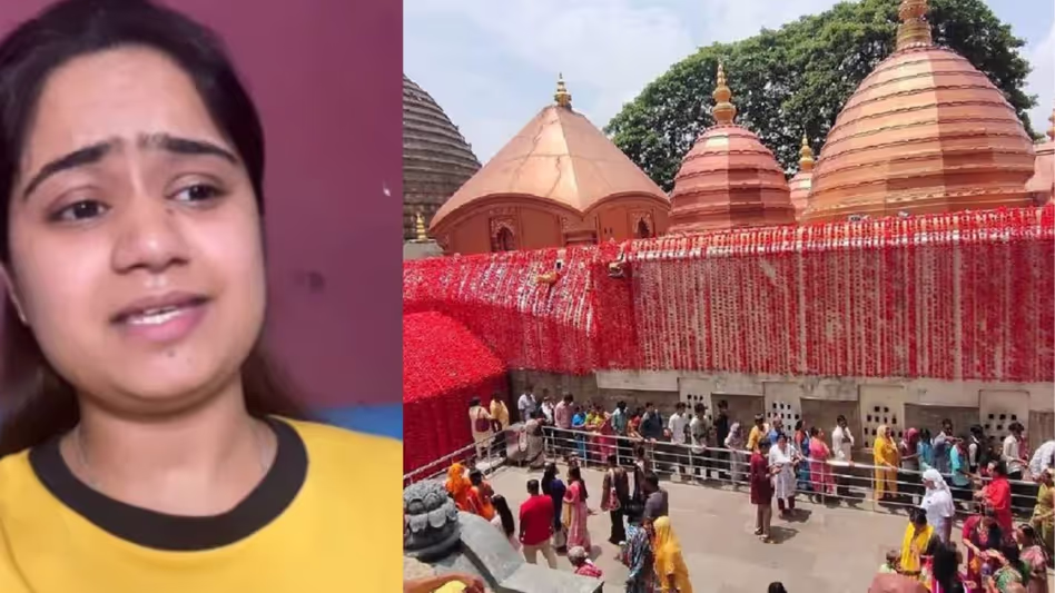 राजा रघुवंशी की बहन और टीवी एंकर के कोर्ट में पेश न होने पर गुवाहाटी पुलिस ने नया समन जारी राजा रघुवंशी की बहन और टीवी एंकर के कोर्ट में पेश न होने पर गुवाहाटी पुलिस ने नया समन जारी