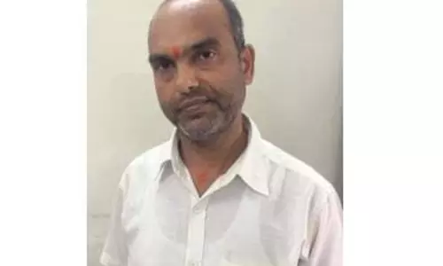 तहसील कार्यालय का बाबू रिश्वत लेते गिरफ्तार