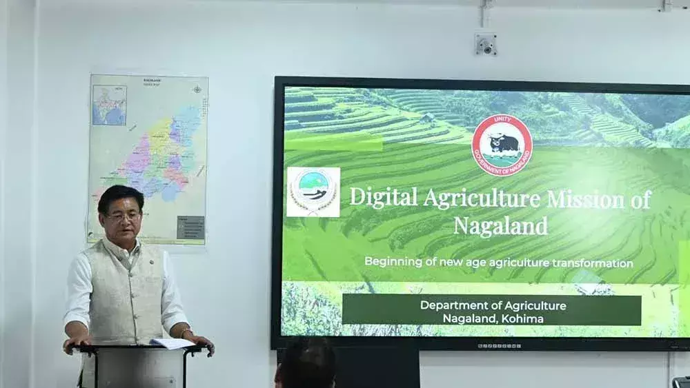 Nagaland : कृषि विभाग ने खेती को बढ़ावा देने के लिए डिजिटल प्लेटफॉर्म लॉन्च किया